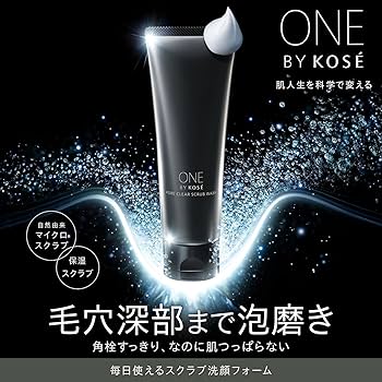 Amazon | 【Amazon.co.jp限定】 ONE BY KOSE(ワンバイコーセー