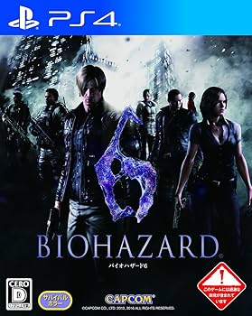 Amazon.co.jp: バイオハザード6 : ゲーム