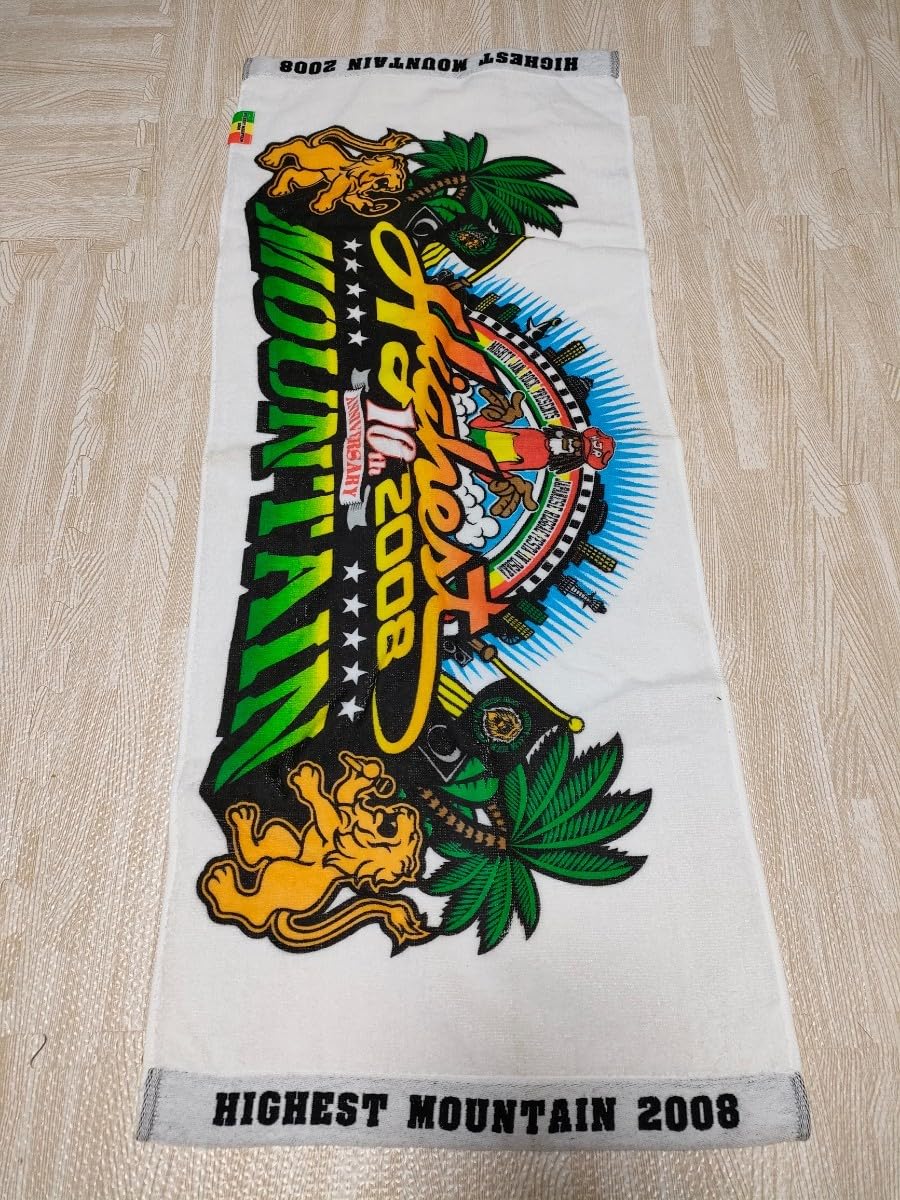 Amazon.co.jp: 限定版 レゲエ イベントタオル 10周年 Highest