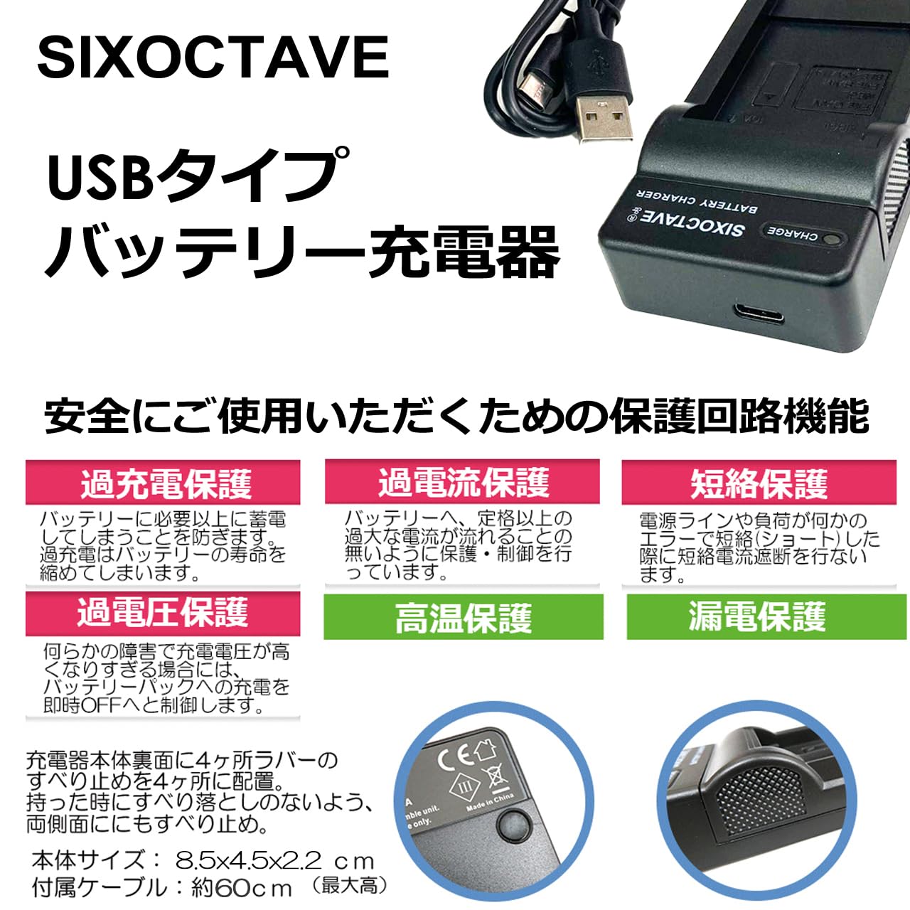 Amazon | SIXOCTAVE [2.1A ACアダプター付き] NB-4L NB-5L キヤノン