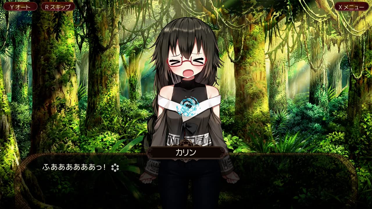 Amazon.co.jp: 狐が僕を待っている花 The Fox Awaits Me HANA -Switch