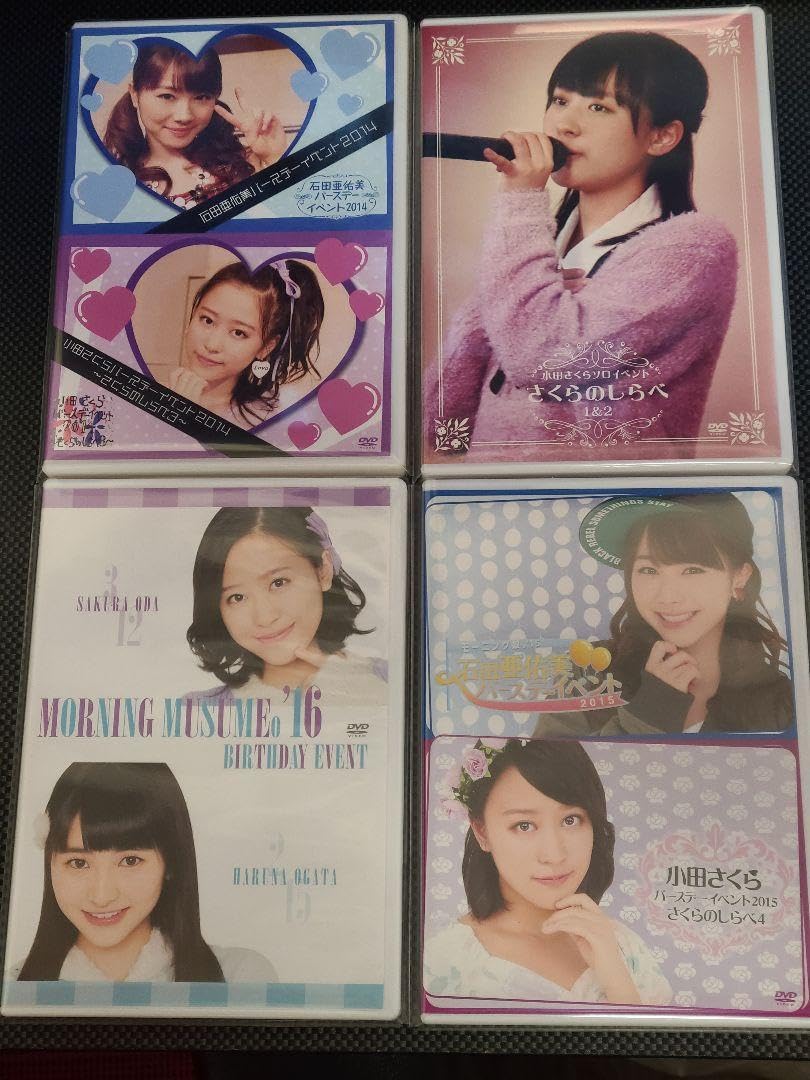 小田さくら ソロイベント さくらのしらべ 1&2 DVD 【公式通販】