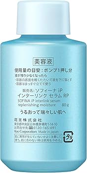 Amazon.co.jp: ソフィーナiP(アイピー) ソフィーナiP インターリンク