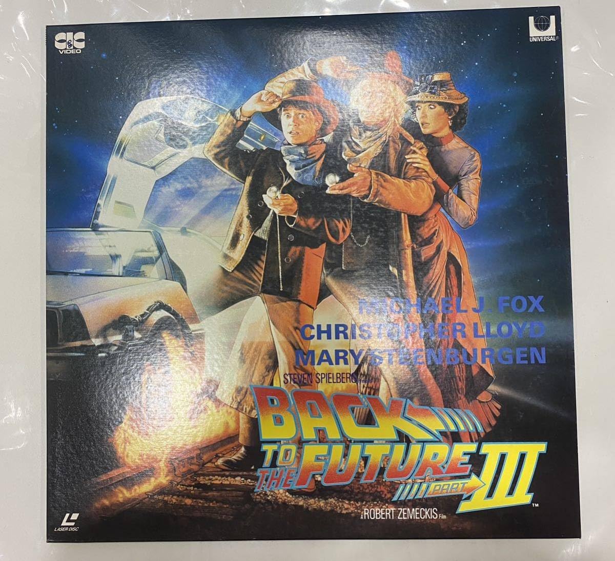 Amazon.co.jp: LD レーザーディスク バック・トゥ・ザ・フューチャー 1