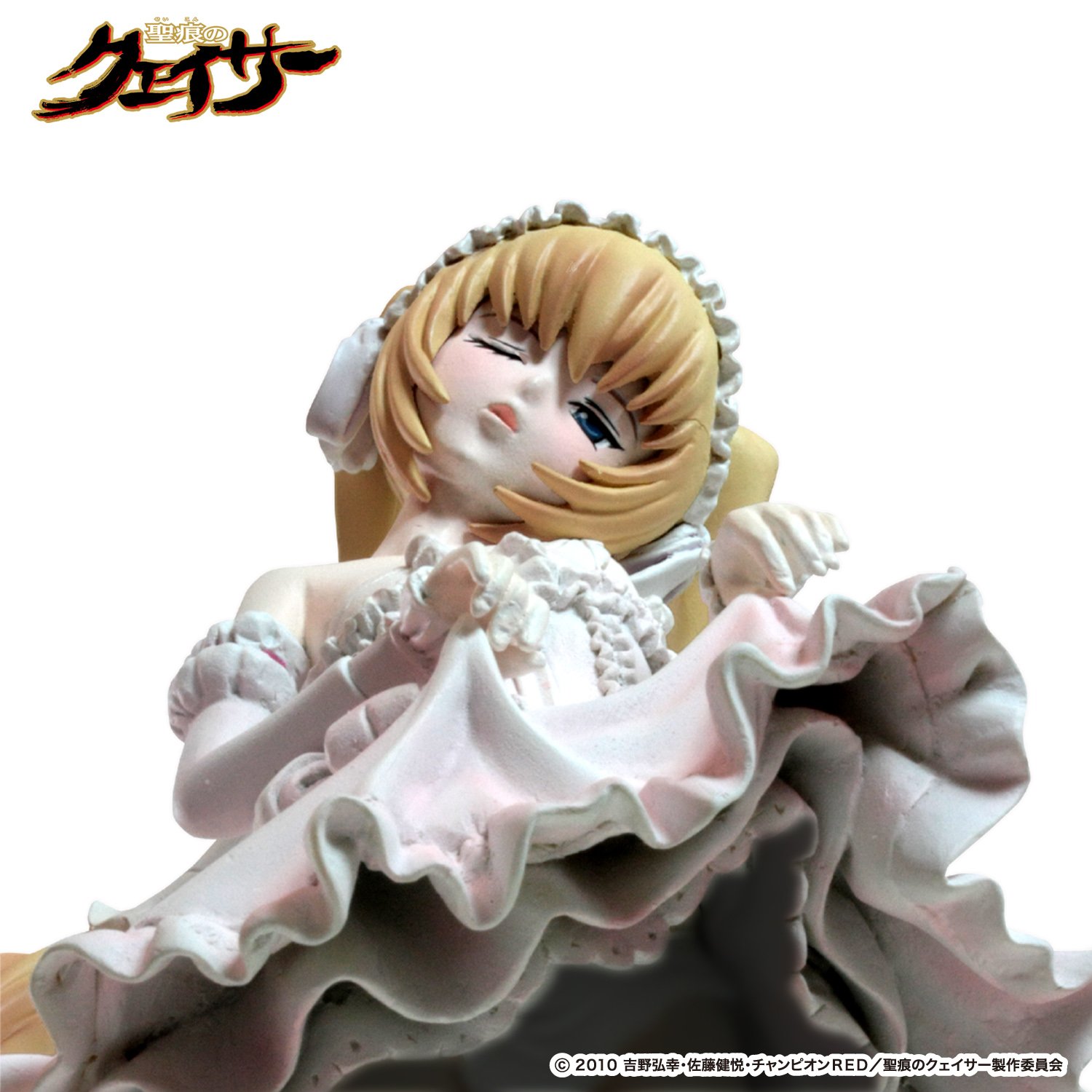 Amazon | TFC 聖痕のクェイサー カーチャ (1/8スケールPVC塗装済み完成