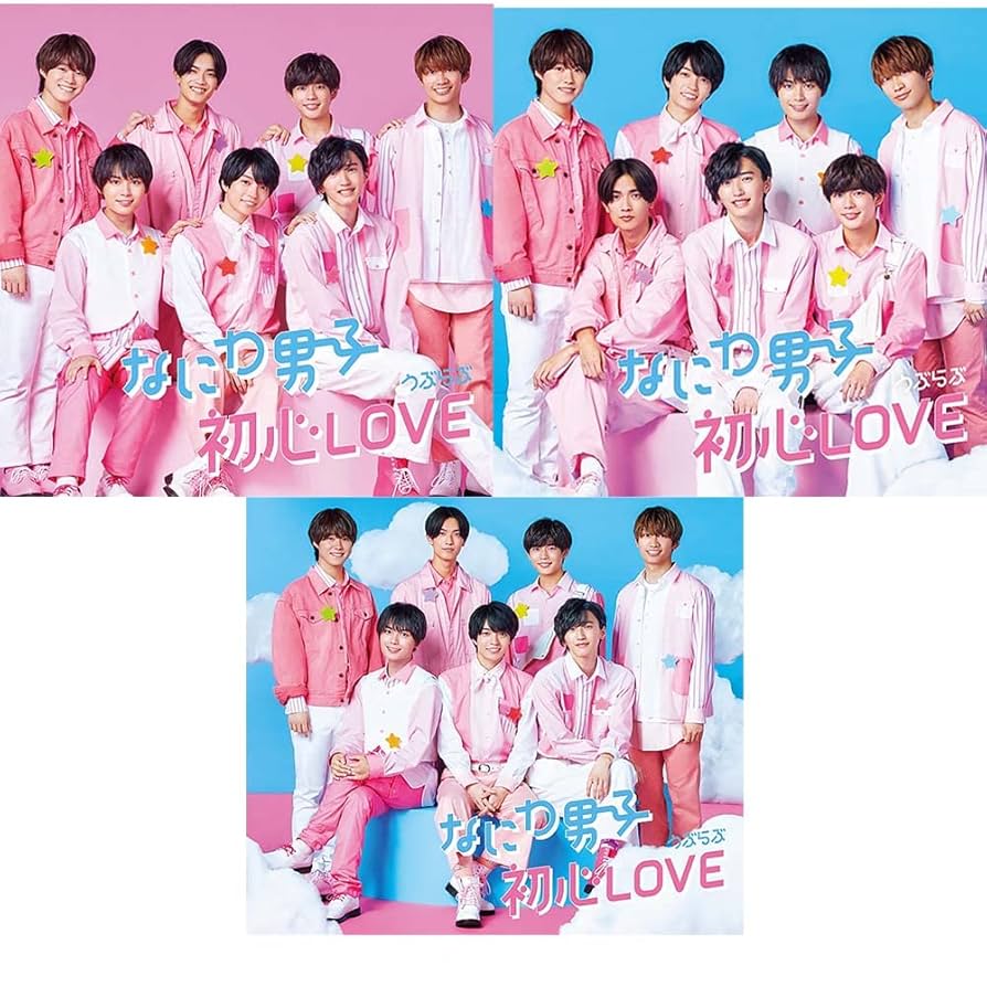 Amazon.co.jp: DVDセット 【オリジナル・着せ替えジャケット”ちゅき