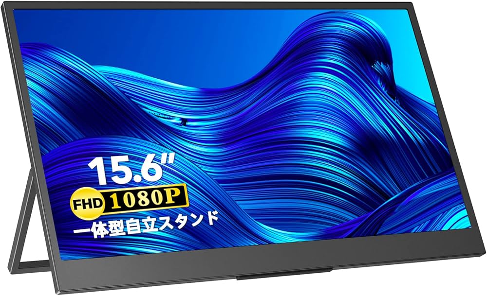 Amazon.co.jp: モバイルモニター Lispike モバイルディスプレイ 15.6