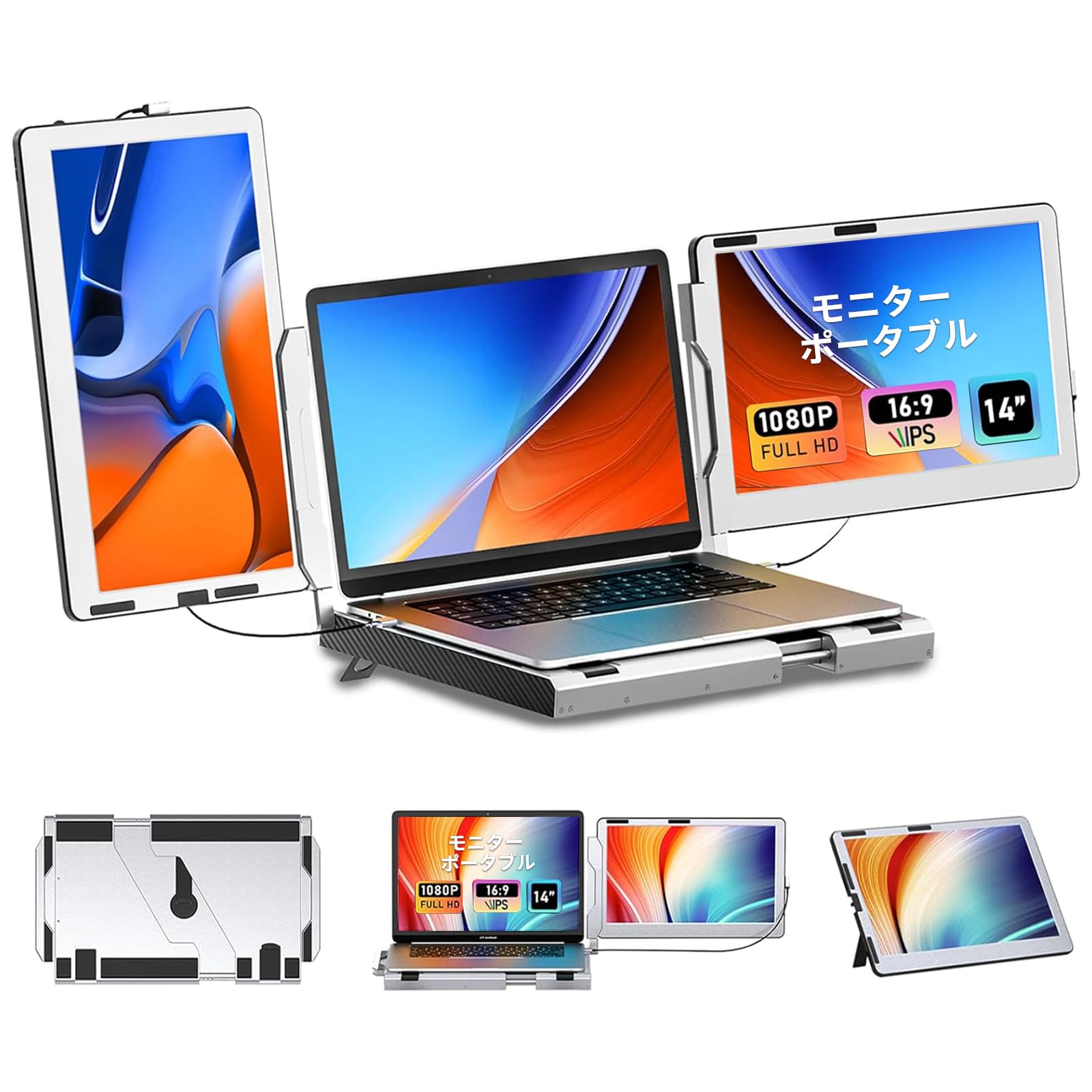 Amazon.co.jp: デュアルディスプレイ ダブルモニター トリプルモニター