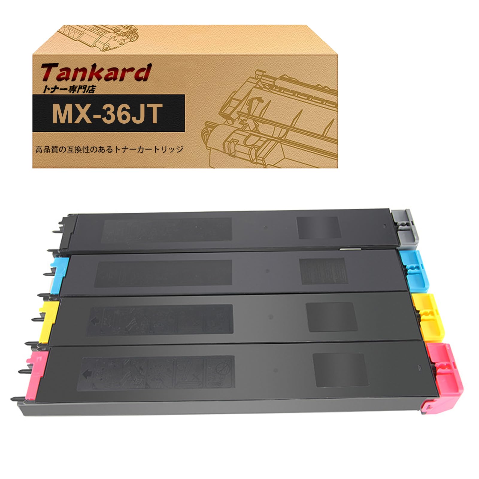 Amazon.co.jp: 【Amazon.co.jp限定】Sharp用 MX-36 MX-36JT MX-36JTBA