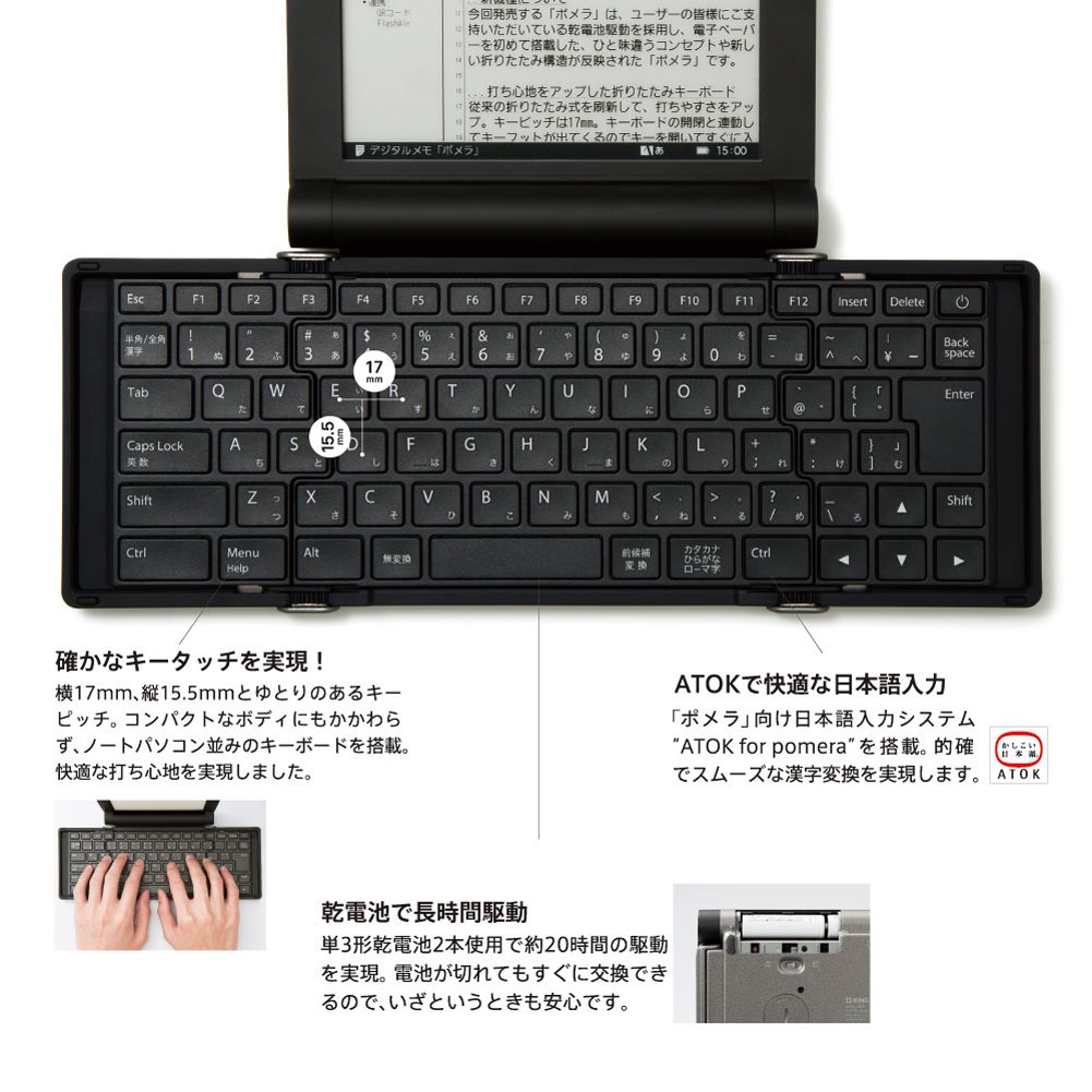 Amazon | キングジム デジタルメモポメラ シルバー DM30シル