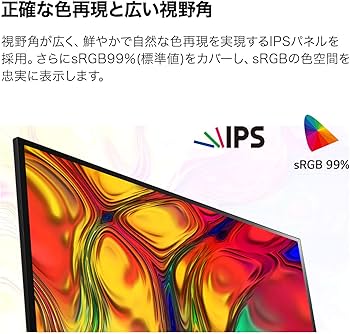 Amazon.co.jp: LG モニター ディスプレイ 27UL650-W 27インチ/4K