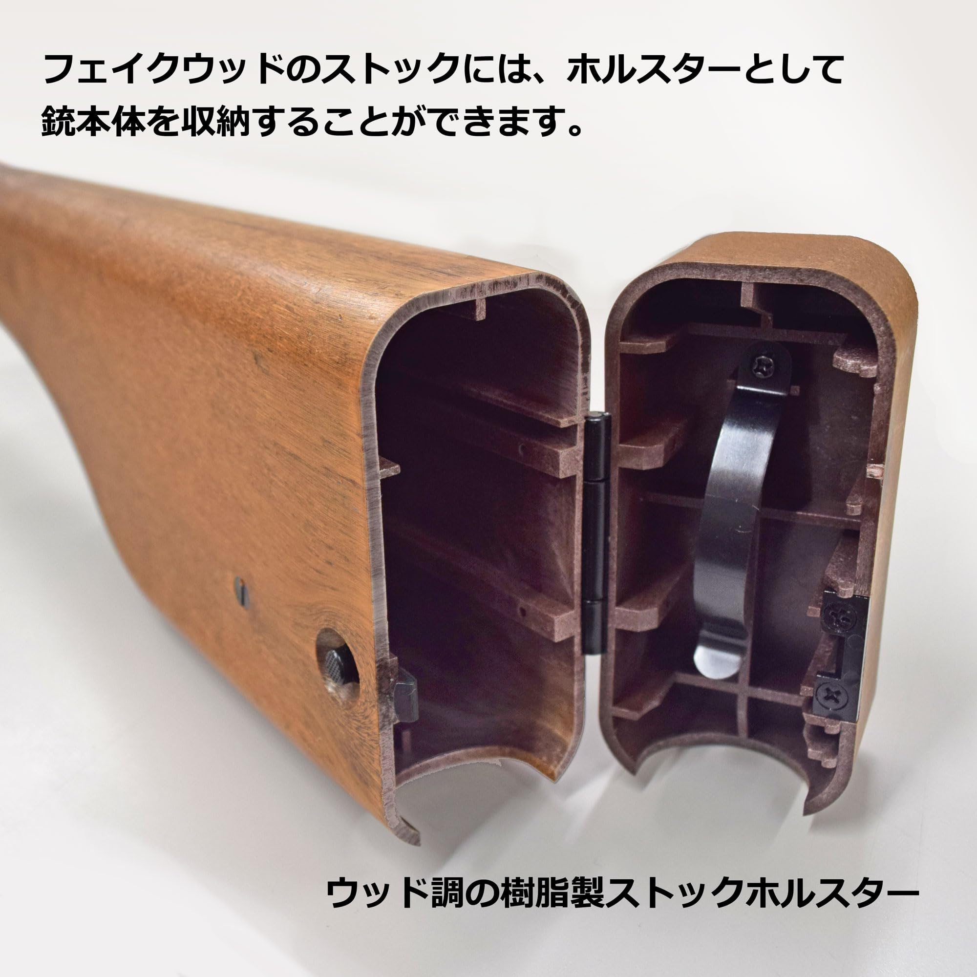 Amazon | AW CUSTOM モーセル MAUSER M712 ガスブローバック フェイク