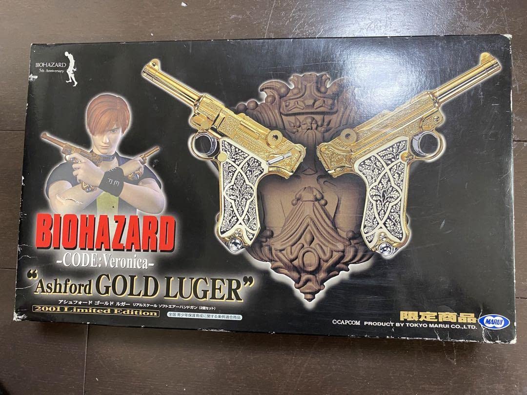 Amazon | 東京マルイ エアガン 限定商品 アシュフォード ゴールド