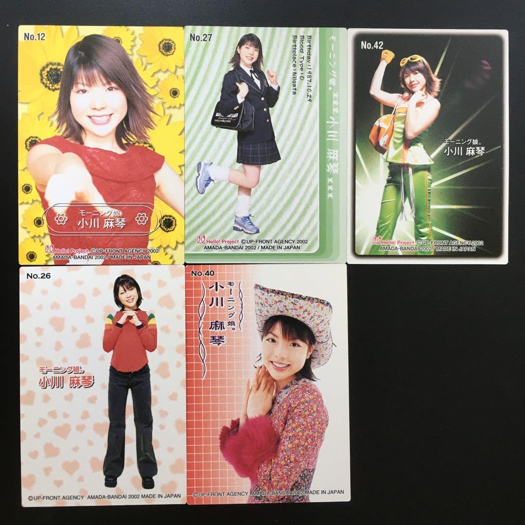 Amazon.co.jp: モーニング娘。 小川麻琴 トレカ 5枚セット : おもちゃ