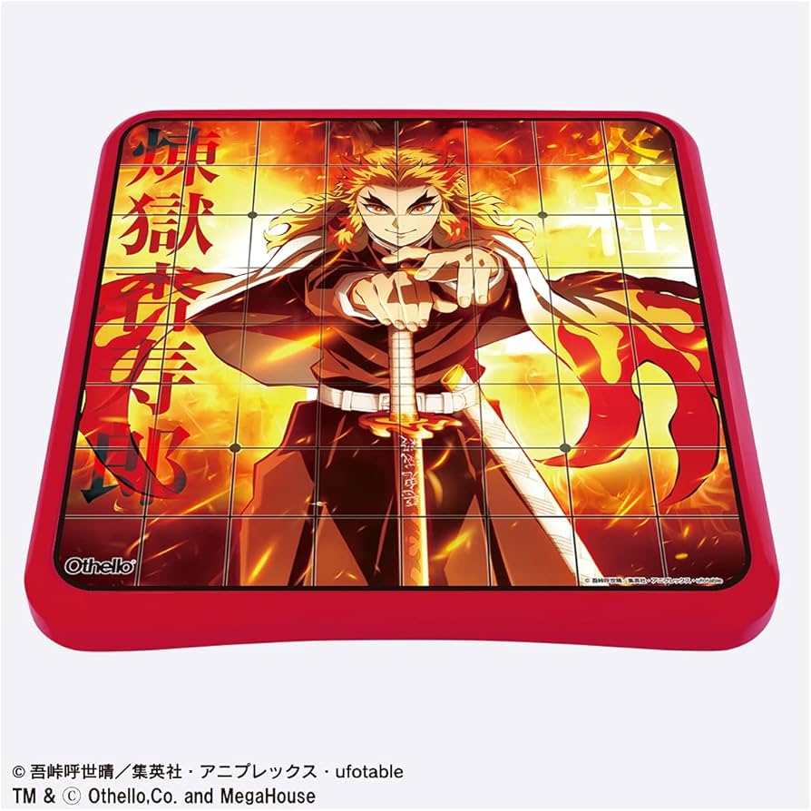 Amazon.co.jp: メガハウス(MegaHouse) 鬼滅の刃 オセロ 炎柱 煉獄杏