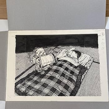 Amazon.co.jp: 水木しげる妖怪原寸原画(複製) : おもちゃ