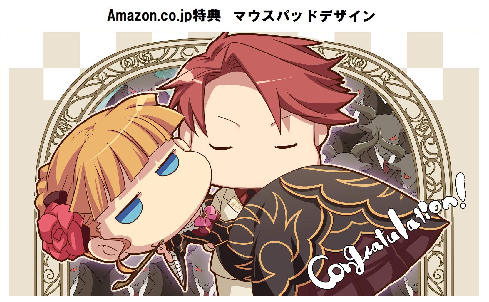 Amazon.co.jp: うみねこのなく頃に咲 ~猫箱と夢想の交響曲~ 完全生産