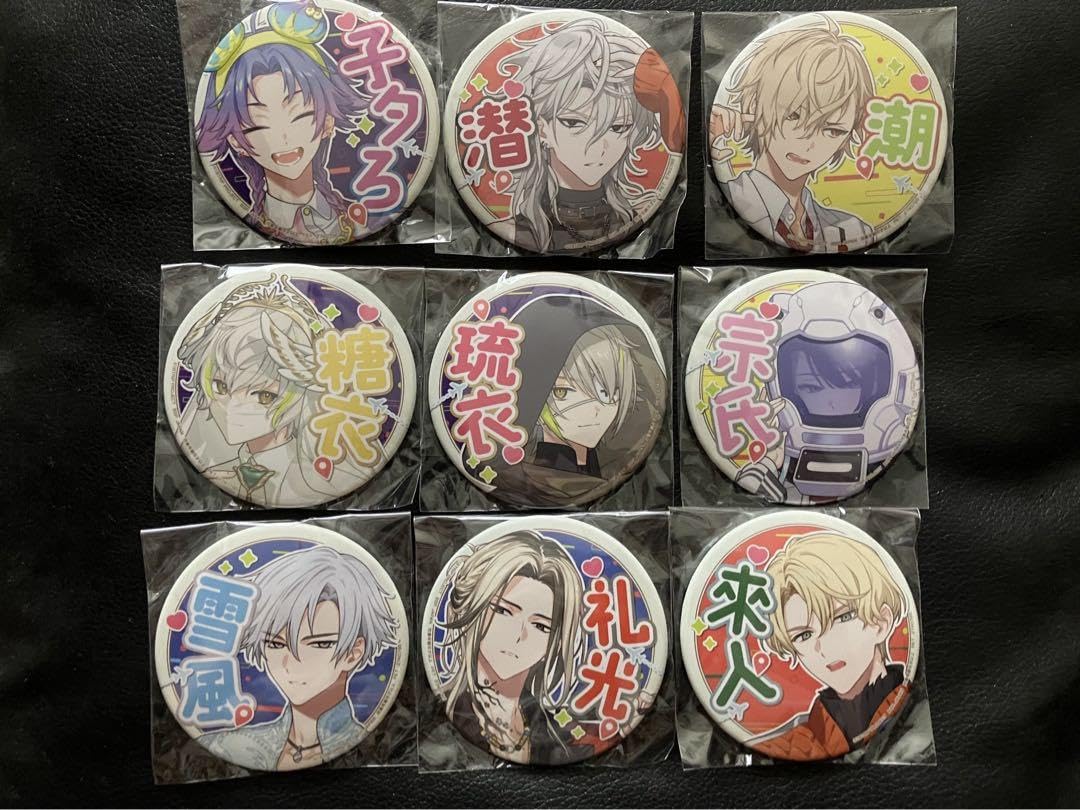 エイトリ 北片生行 缶バッジ オーロラ エイトリ 北片生行 缶バッジ