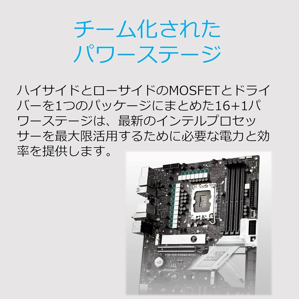 Amazon | ASUS INTEL 第12世代 CPU (LGA1700) 対応 Z690 チップセット