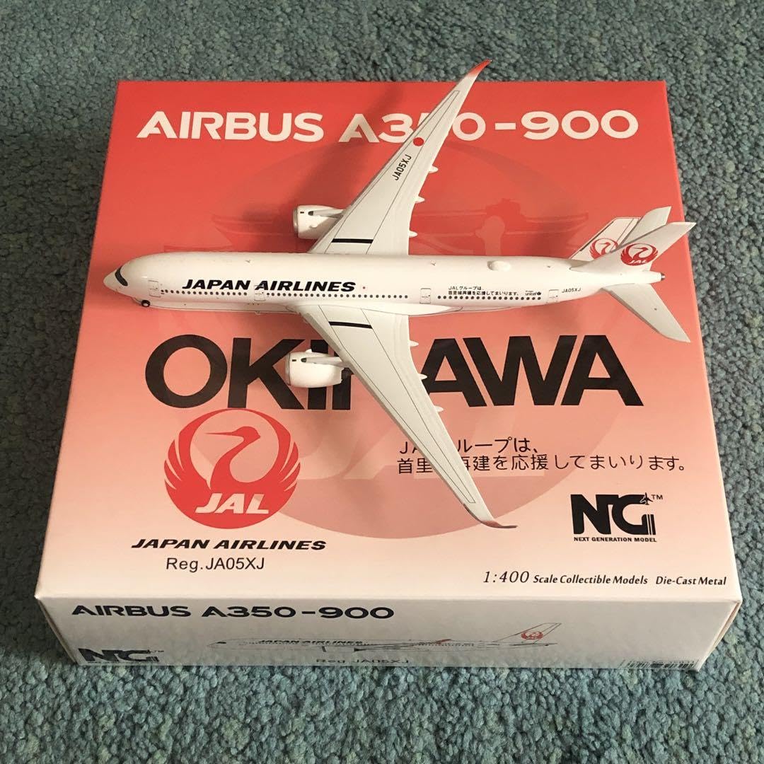 Amazon.co.jp: JAL A350-900 日本航空 首里城 JA05XJ 1400 NG : ホビー