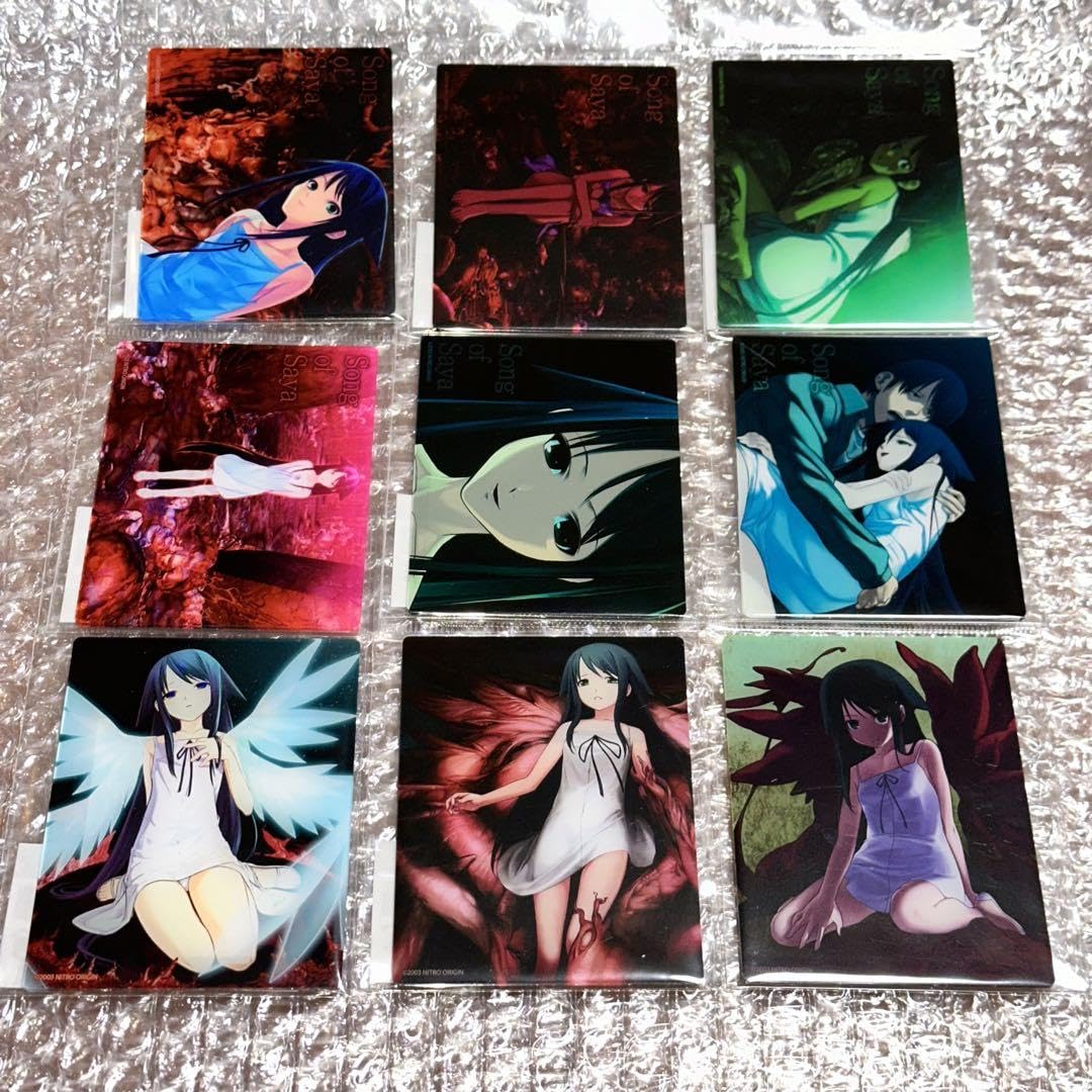 Amazon.co.jp: 沙耶の唄 ゲマくじ D賞 アクリルカード 全9種