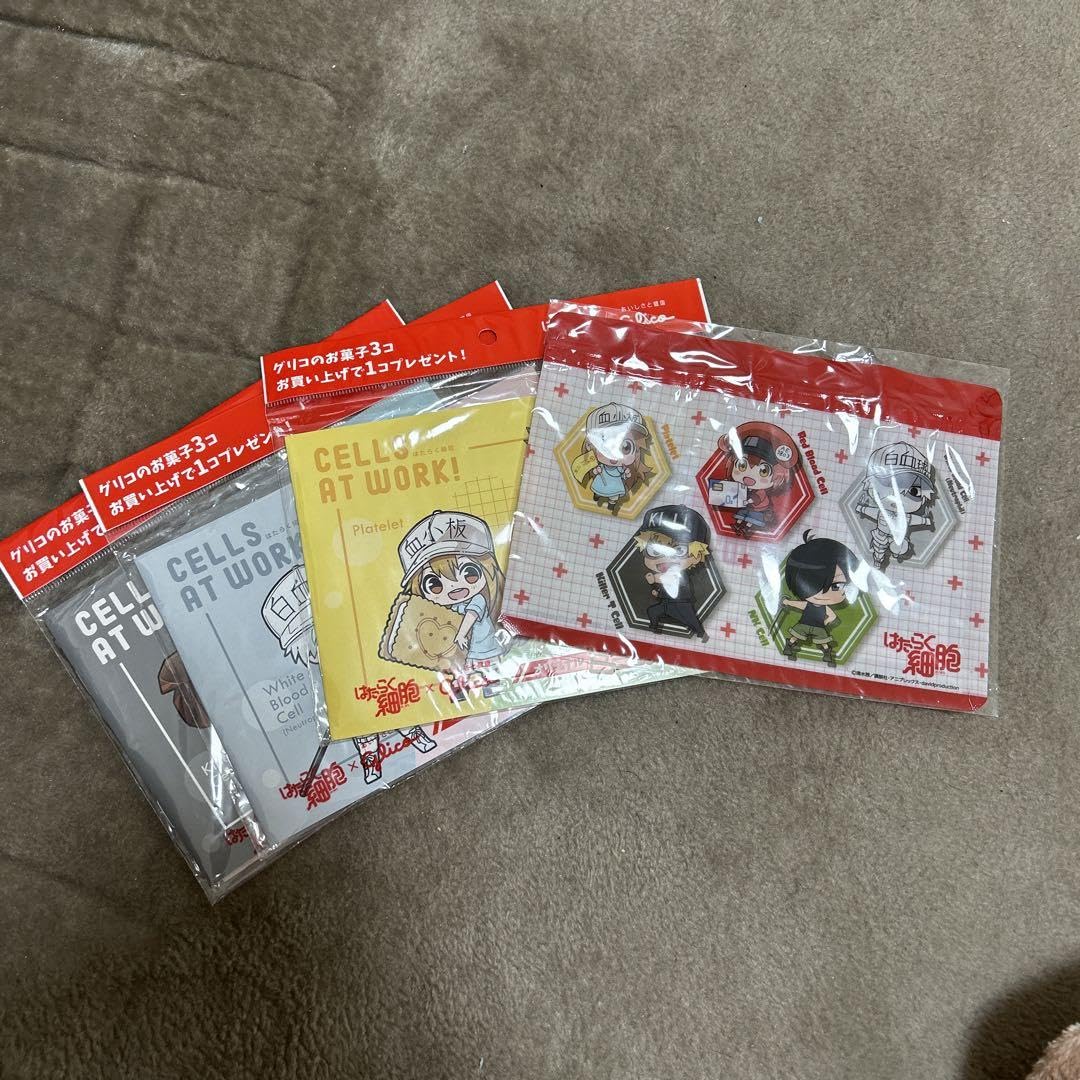Amazon.co.jp: はたらく細胞グッズセット : ホーム＆キッチン