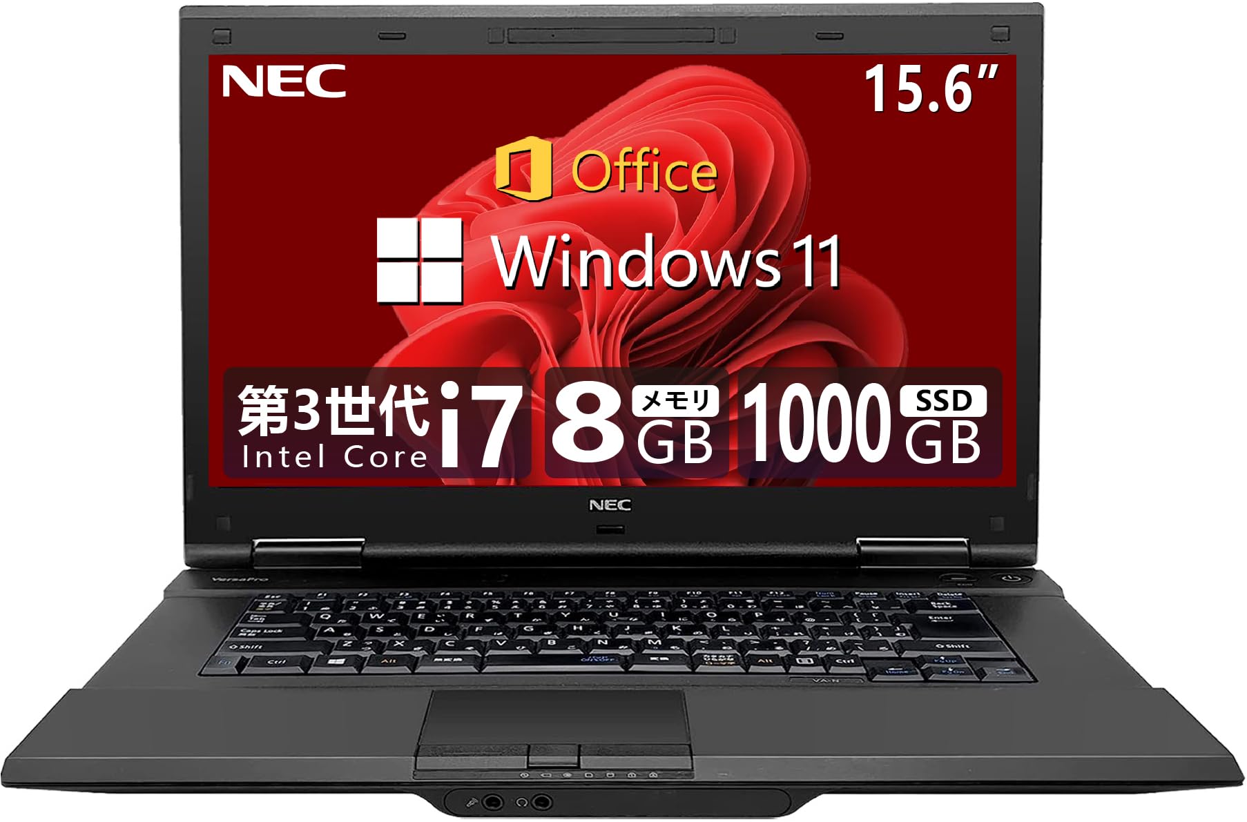 Amazon.co.jp: 【整備済み品】 【CPU:第3世代Core-i7】NEC ノートPC VK