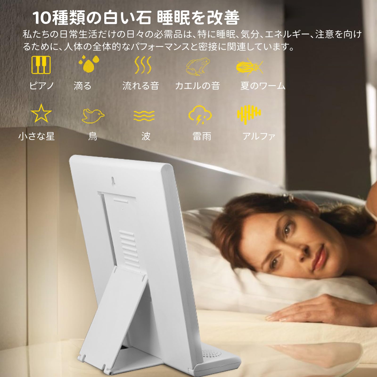 Amazon.co.jp : 高照度 光療法 10000LUX 日光 ライト タイミングと色