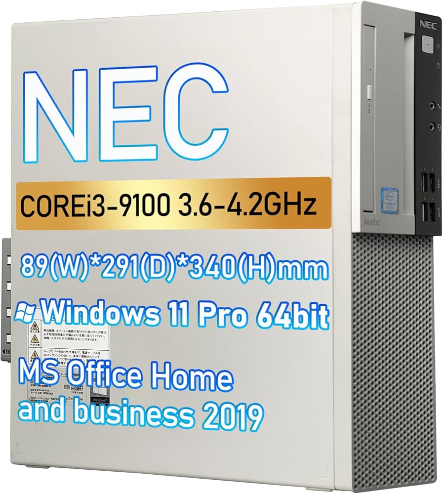 Amazon.co.jp: 【整備済み品】NEC Mate ML-5 デスクトップパソコン 第9