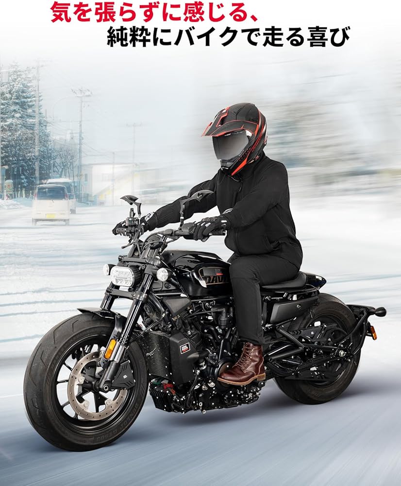 クリリン5163バイク用電熱ジャケット、パンツ セット クリリン5163様