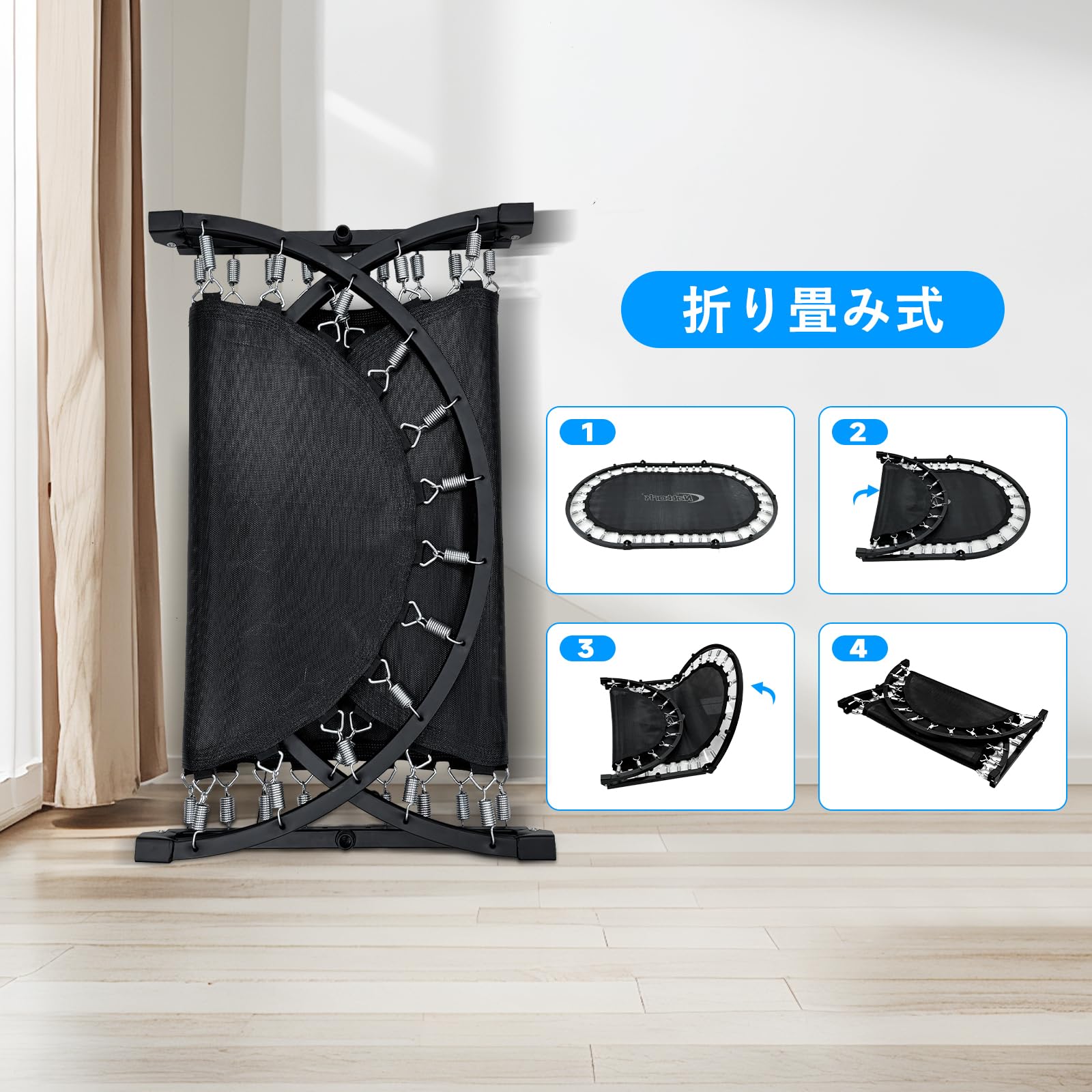 Amazon | Nattork トランポリン 室内 子供用トランポリン 静音