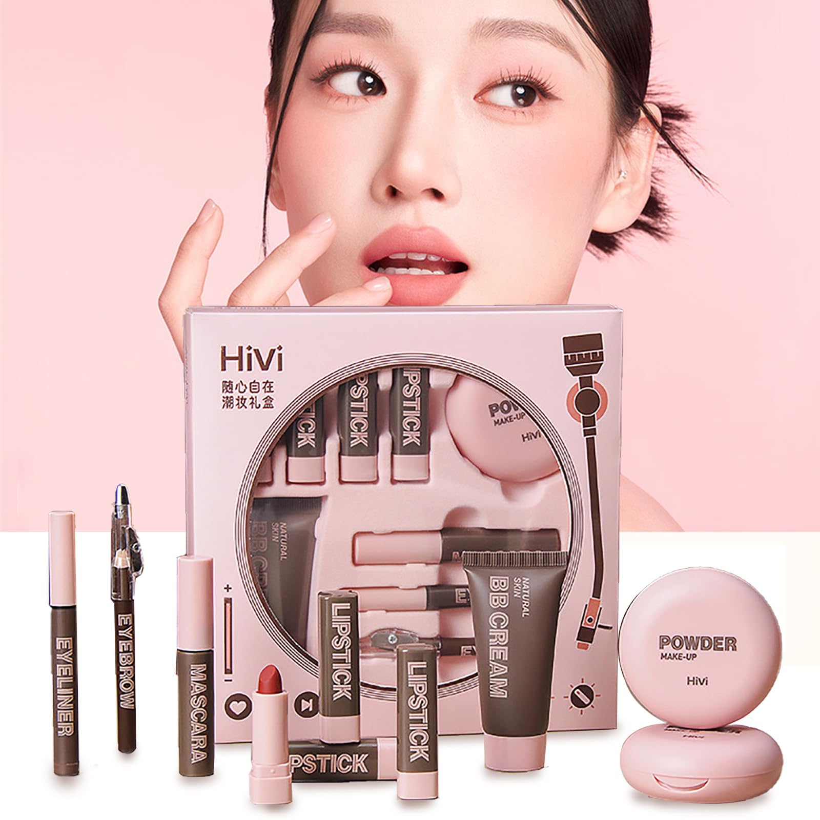 Amazon | HiViメイクアップセット 化粧品セット 9点入り