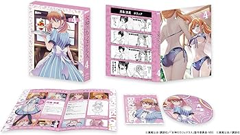 Amazon.co.jp: TVアニメ「女神のカフェテラス」 全5巻セット