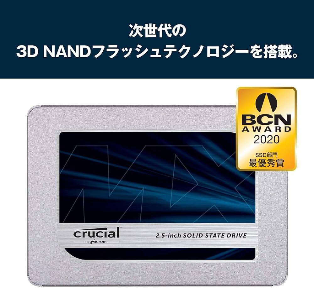 Amazon.co.jp: Crucial SSD 4000GB 内蔵2.5インチ 7mm MX500 (9.5mm