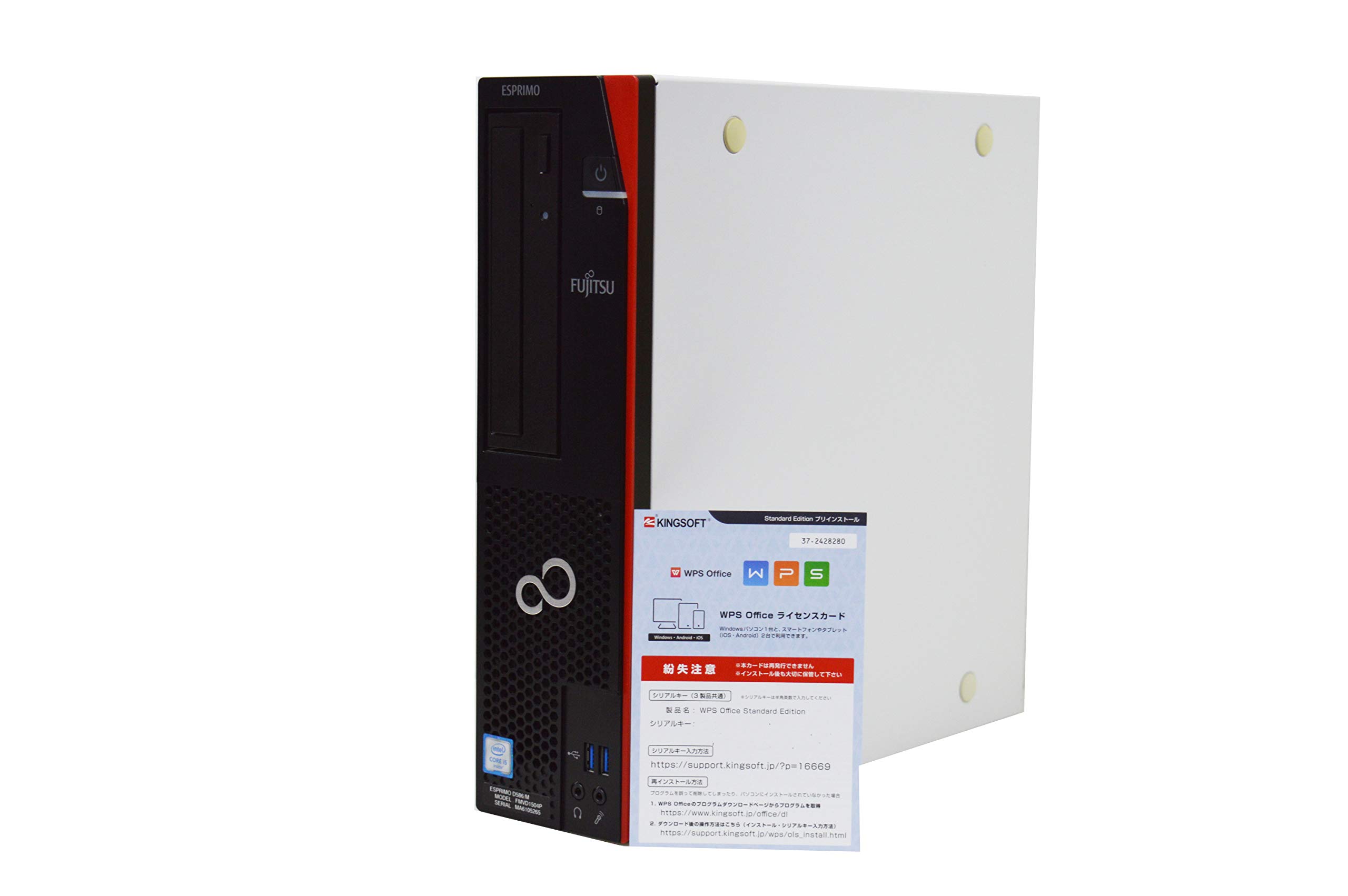 Amazon.co.jp: 【整備済み品】 富士通 ESPRIMO D586 第6世代 Core i5