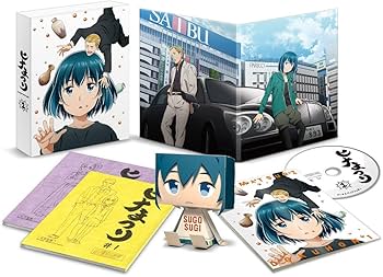 Amazon.co.jp: ヒナまつり 1 [Blu-ray] : 田中貴子, 中島ヨシキ, 村川