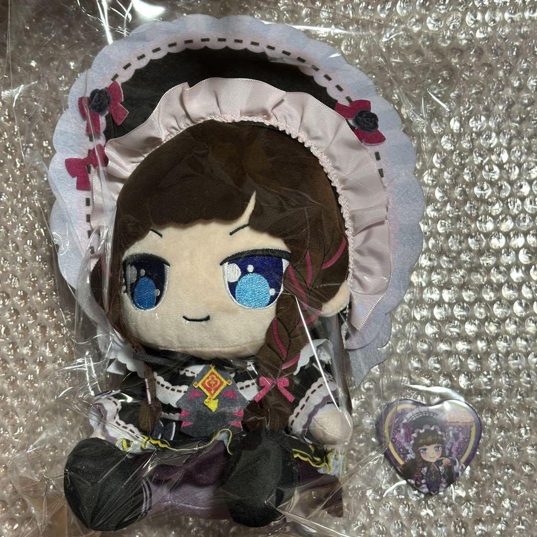 Amazon.co.jp: プリパラ ガァルマゲドン おすわりぬいぐるみ 黒須あろ