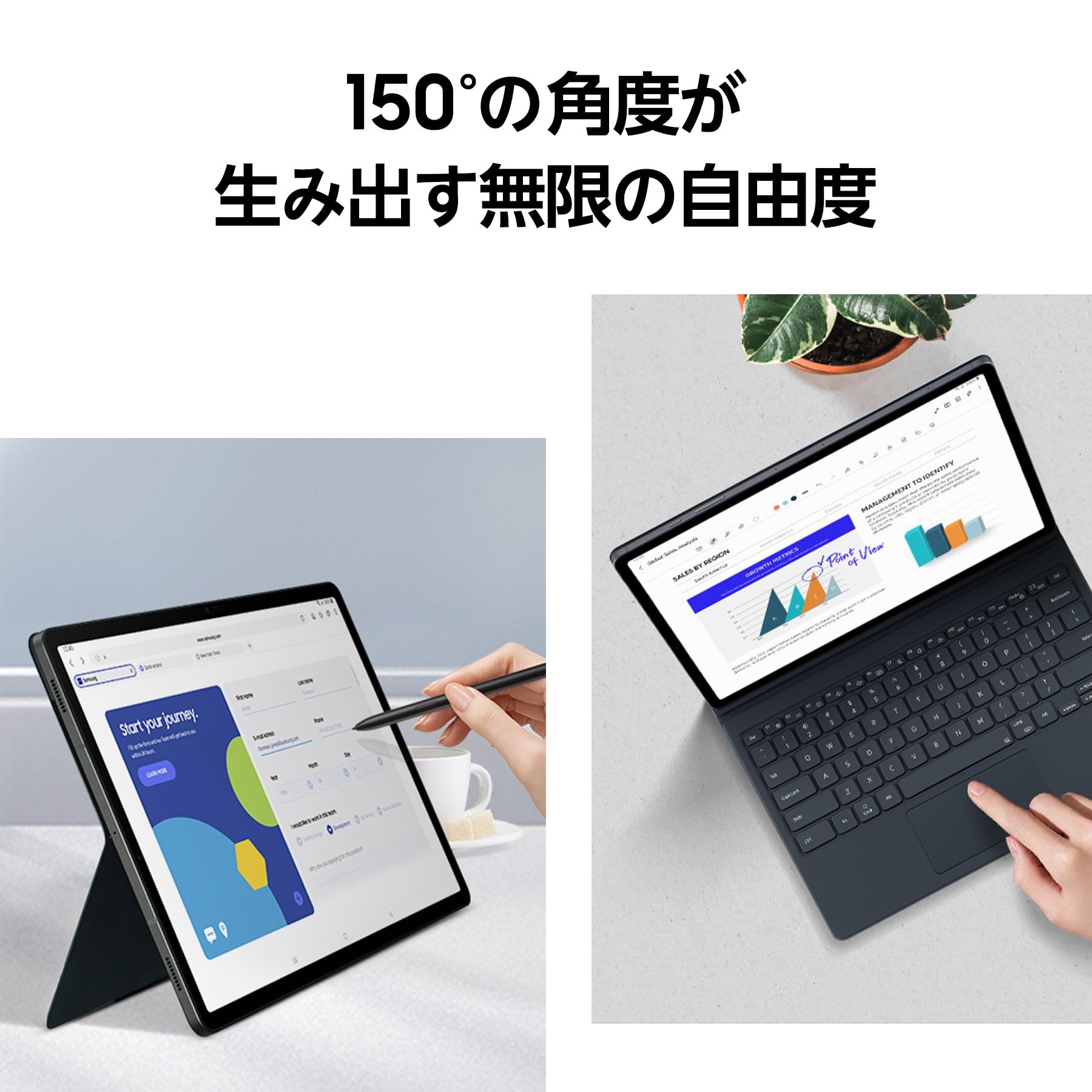 Amazon.co.jp: Galaxy Tab S9+ Book Cover Keyboard|ブラック
