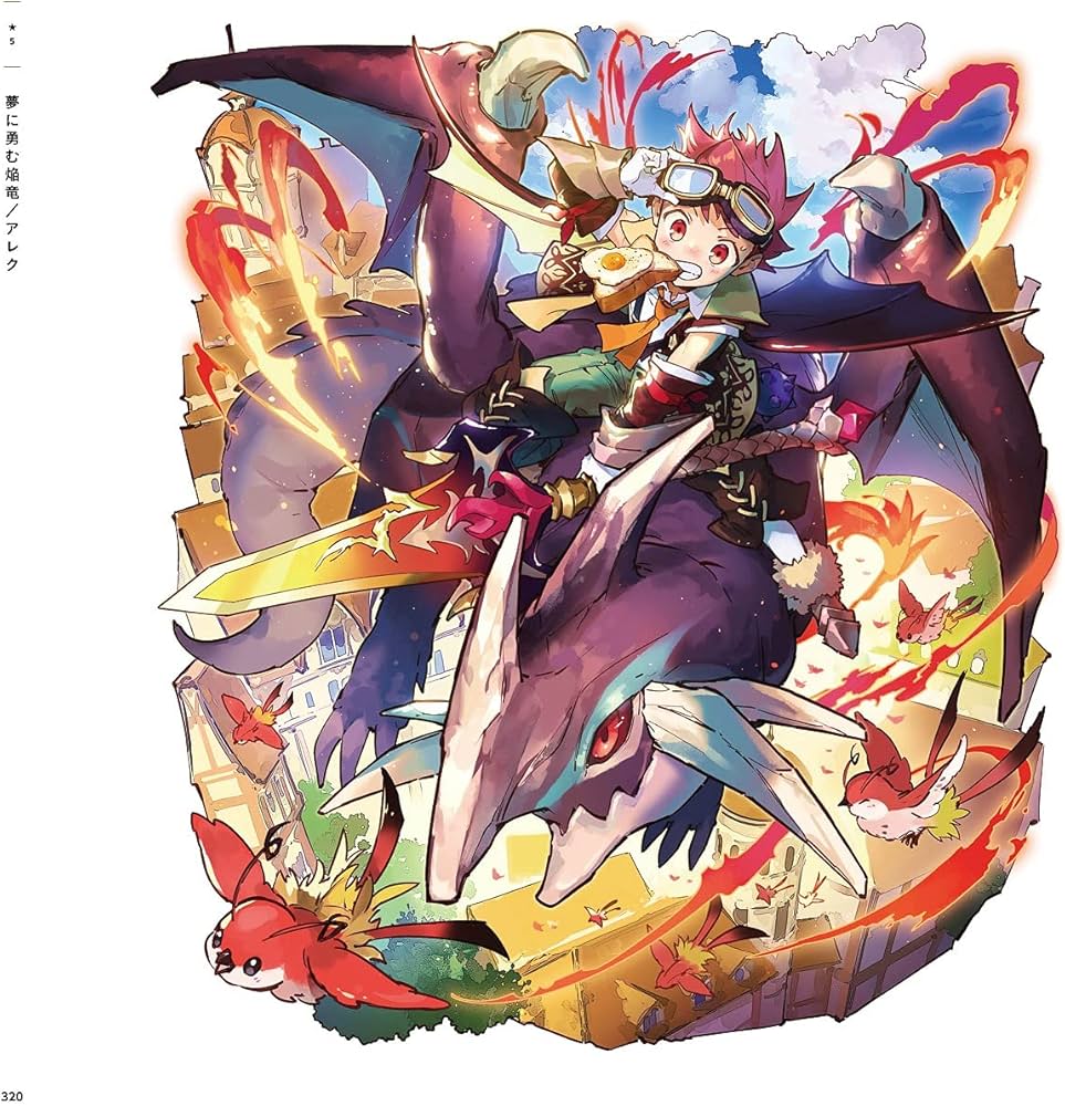 Amazon.co.jp: メルクストーリア オフィシャルビジュアルワークス4