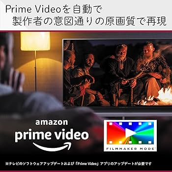 Amazon.co.jp: LG 液晶 テレビ 50型 4Kチューナー内蔵 50UQ8000PJC