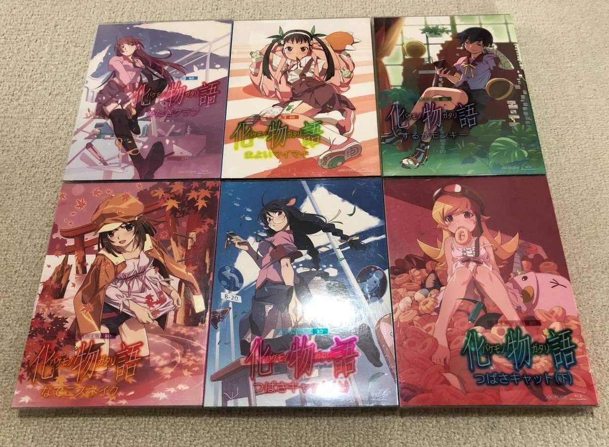 Amazon.co.jp: 完結 Blu-ray 物語シリーズ 完全生産限定版 全41巻