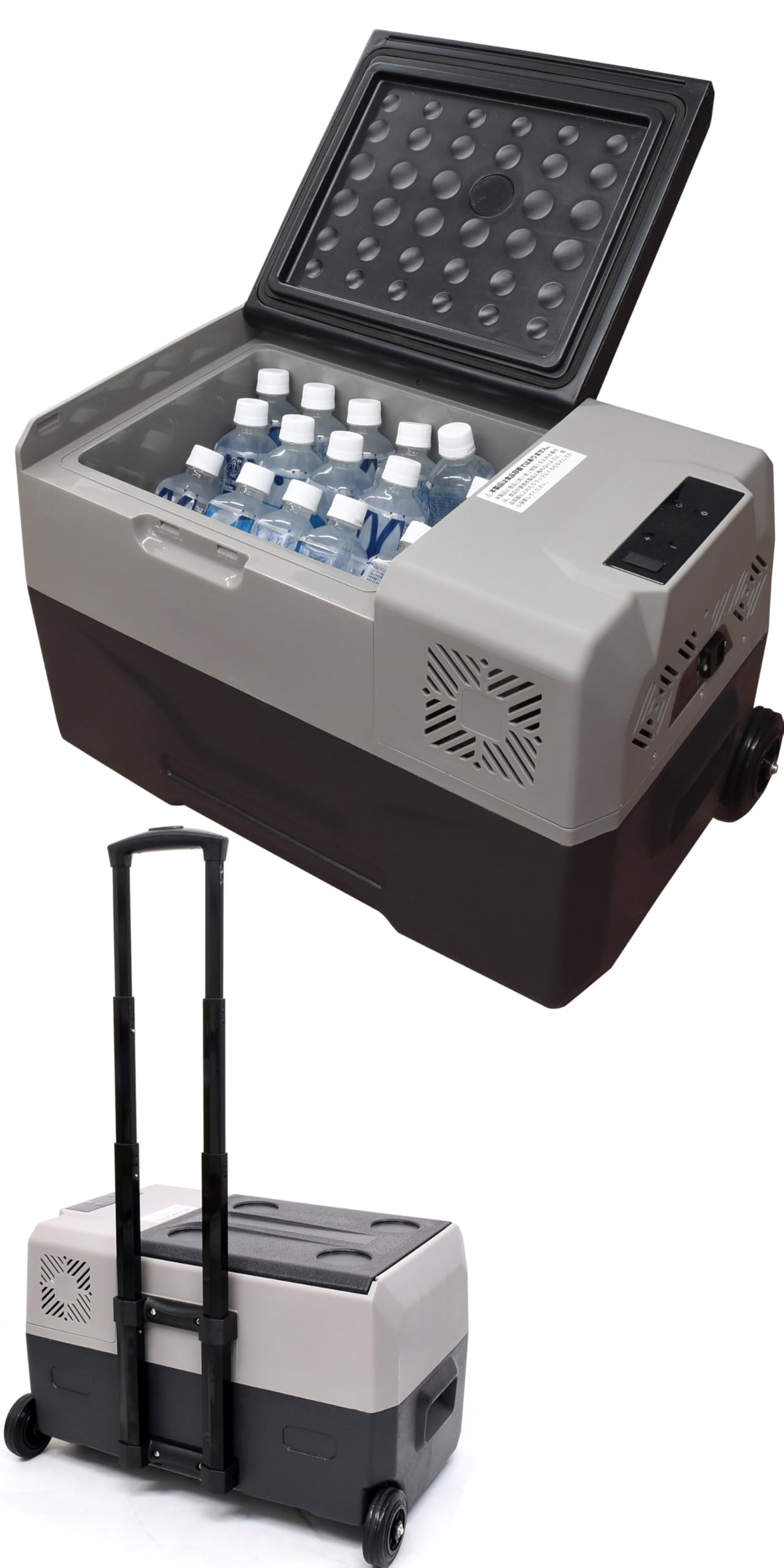 Amazon.co.jp: 車載冷蔵庫 30L 冷蔵 冷凍 -20℃～20℃ 車載用 冷蔵冷凍庫