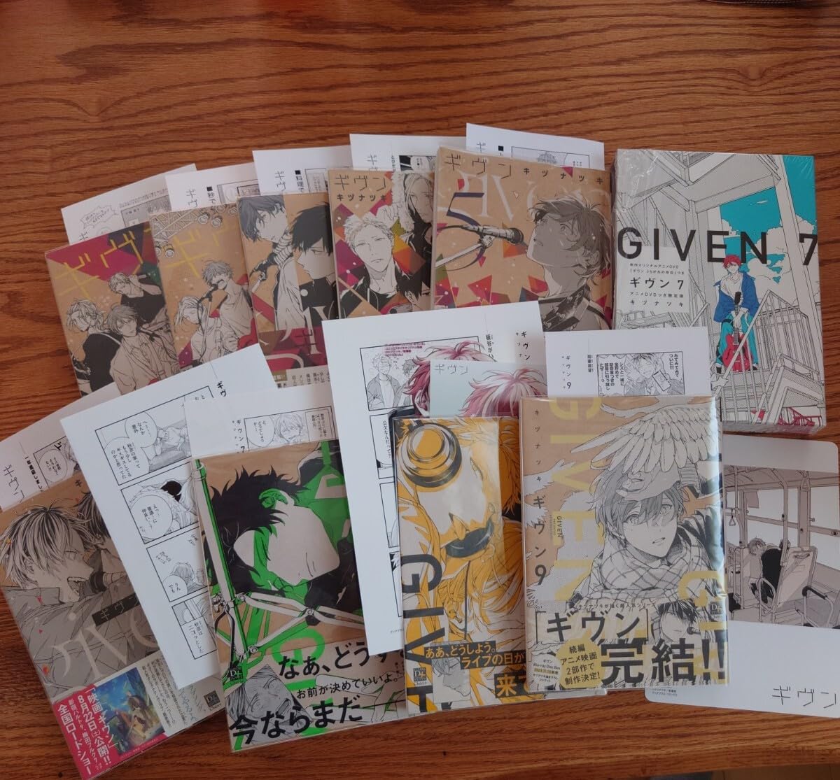 Amazon.co.jp: 特典大量全9巻限定版ギヴン 1-9巻キヅナツキL 漫画 ZXGE