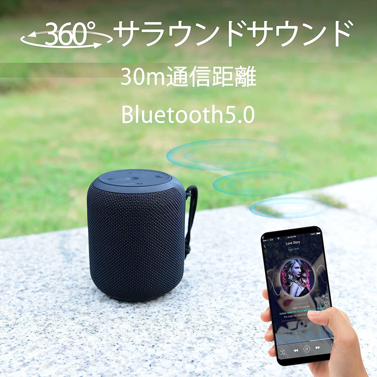 Amazon.co.jp: 【2台セット】【 音質＆28時間再生＆ IPX7防水＆TWS対応