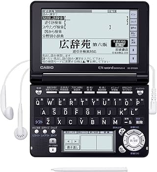 Amazon | CASIO Ex-word 電子辞書 XD-SF6300BK ブラック 音声対応 110