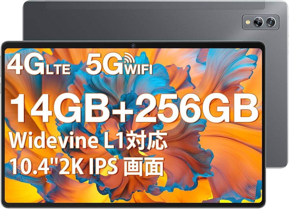 Amazon | Blackview Tab11SE タブレット 10インチ Cellularモデル