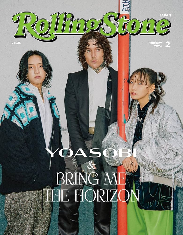 Rolling Stone Japan (ローリングストーンジャパン)vol.25 (2024年2月