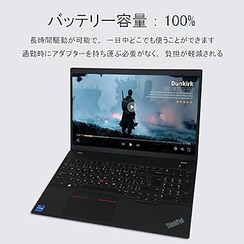Amazon.co.jp: 【整備済み品】 (開封済み未使用品)レノボ ノート