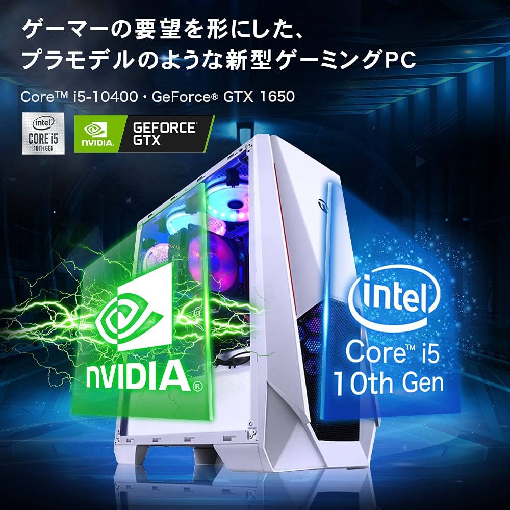 Amazon.co.jp: NINGMEI ゲーミング PC デスクトップ パソコン BTO 一年