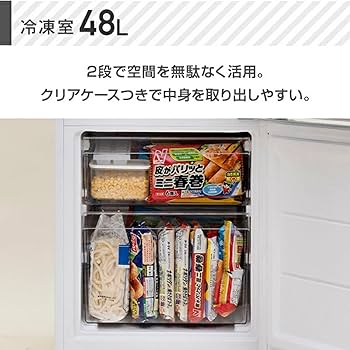 Amazon | [山善] 冷蔵庫 幅49.5cm 139L 右開き YFR-F140(W) ホワイト
